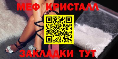 эйфоретик Бугуруслан