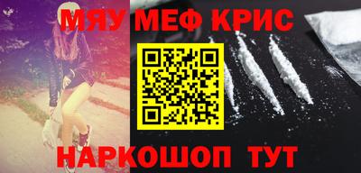 эйфоретик Бугуруслан