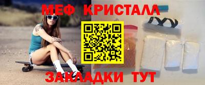 эйфоретик Бугуруслан