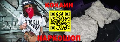 эйфоретик Бугуруслан