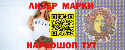 мефедрон VHQ Бузулук