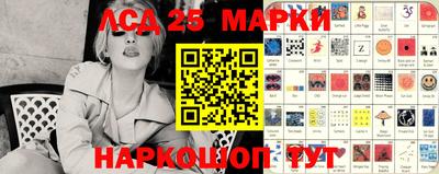 ПСИЛОЦИБИНОВЫЕ ГРИБЫ Будённовск