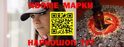 мефедрон VHQ Бузулук