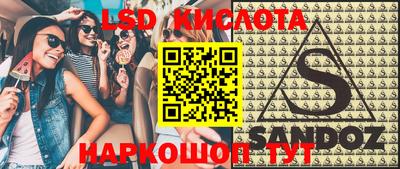 мефедрон VHQ Бузулук