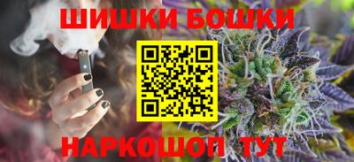 эйфоретик Бугуруслан