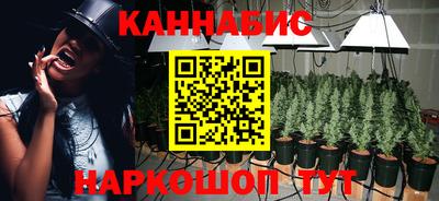 ПСИЛОЦИБИНОВЫЕ ГРИБЫ Будённовск