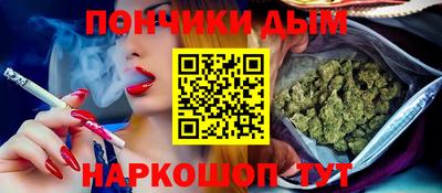 мефедрон VHQ Бузулук
