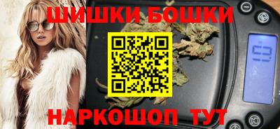 ПСИЛОЦИБИНОВЫЕ ГРИБЫ Будённовск
