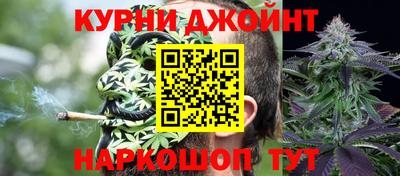 эйфоретик Бугуруслан