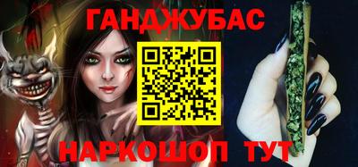 ПСИЛОЦИБИНОВЫЕ ГРИБЫ Будённовск