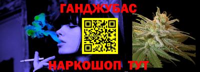 эйфоретик Бугуруслан