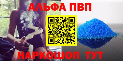 эйфоретик Бугуруслан