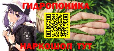 мефедрон VHQ Бузулук