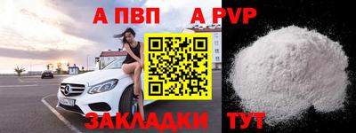 эйфоретик Бугуруслан