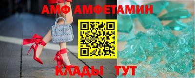 мефедрон VHQ Бузулук