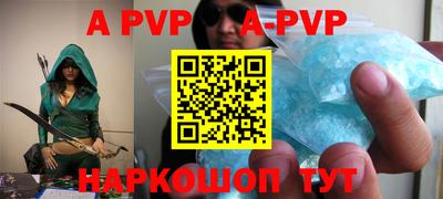 мефедрон VHQ Бузулук