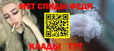 ПСИЛОЦИБИНОВЫЕ ГРИБЫ Будённовск