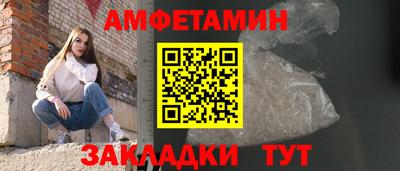 мефедрон VHQ Бузулук
