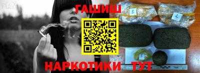 эйфоретик Бугуруслан