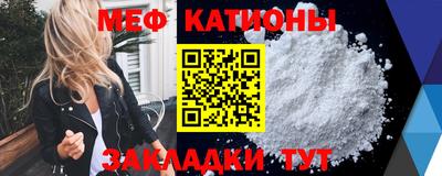 ПСИЛОЦИБИНОВЫЕ ГРИБЫ Будённовск