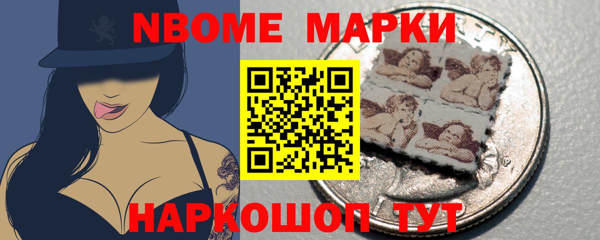 ЛСД экстази ecstasy  ЛСД экстази кислота  Вход с VPN  Кызыл 